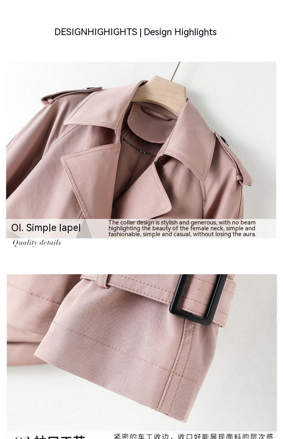 Short British Loose Drooping Coat Polyester Sleeve type: