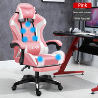 Men's Computer Home Comfort Ergonomic Dormitory Gaming